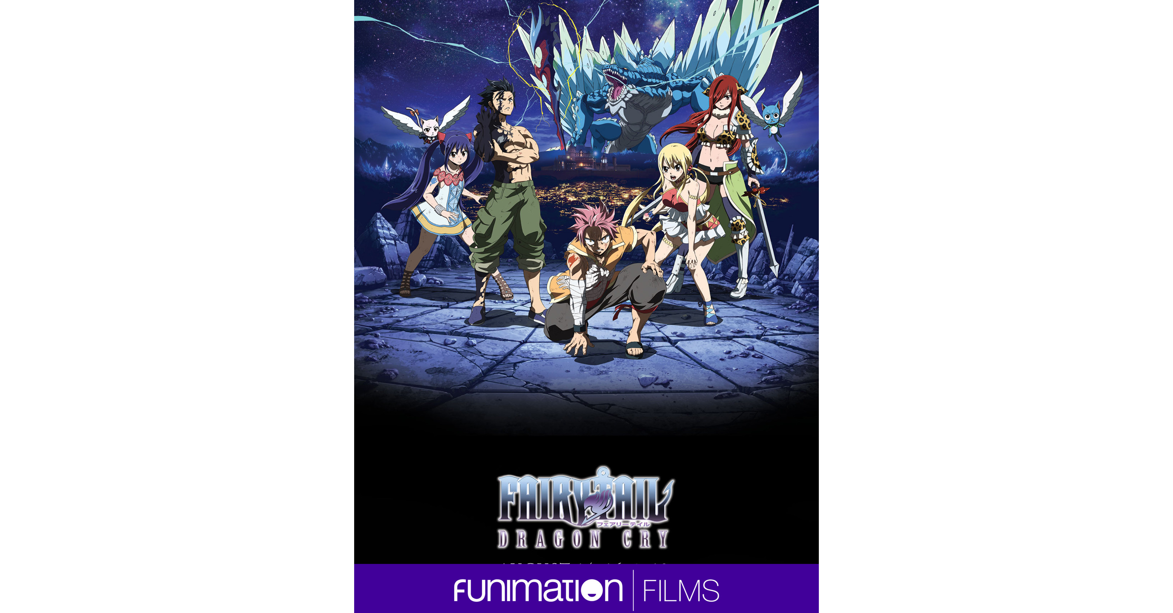 Limited Theatrical Release of Fairy Tale: Dragon Cry Coming in August -  Marooners' Rock