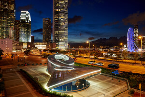 "Hong Kong Impression" Exhibition Portrays the Infinite Possibilities of Our City