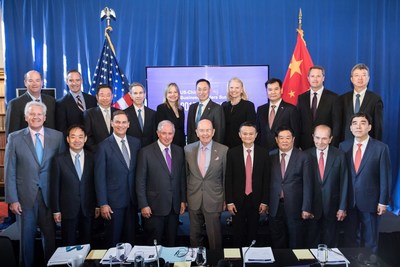 Attendees of China-US Business Leaders Summit
