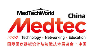 More than 20% of Medtec China 2017 are debut suppliers; a continuous stream of branded buyers registered to the show