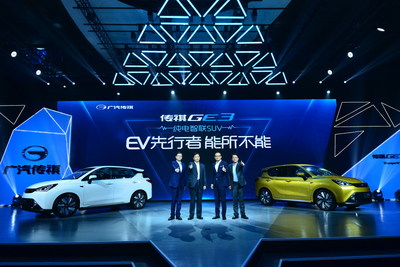 A GE3 100% elétrica da GAC Motor foi oficialmente apresentada em Xangai (PRNewsfoto/GAC Motor)