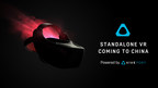 HTC VIVE(TM) Announces a Premium Standalone VR Headset for the China Market