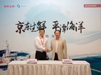 Pingtan Marine Enterprise Announces Agreement with JD.com to Serve as Sole Supplier of Fishing Products to Online Customers
