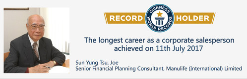 GUINNESS WORLD RECORDS Record Holder Sun Yung Tsu (CNW Group/Manulife Financial Corporation)