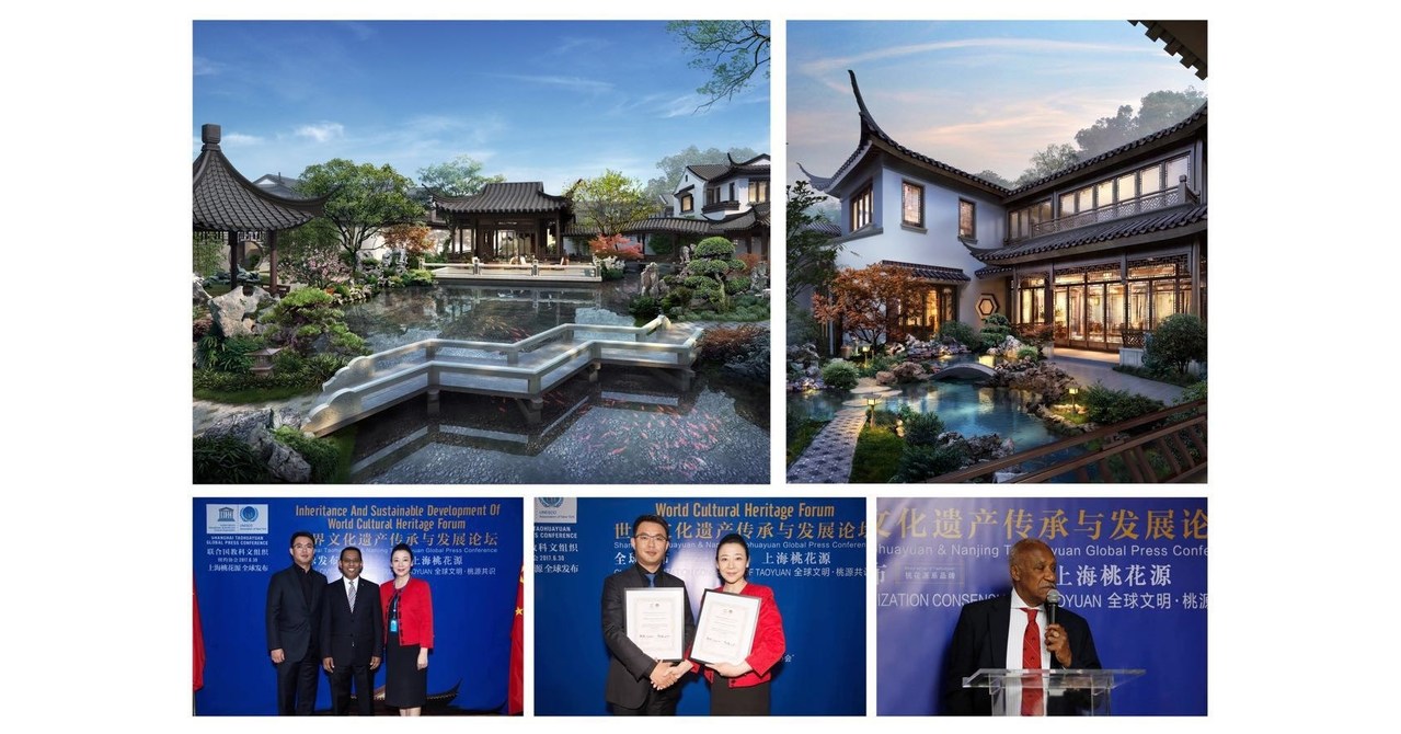 Shanghai Taohuayuan debuts in New York