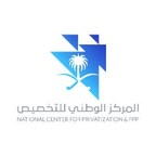 Supervisory Committees for The National Center for Privatization &amp; PPP (NCP) Established: Best Practices Blueprint for Saudi Privatization Initiative First Objective