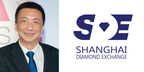 Shanghai Diamond Exchange joins Chow Tai Fook as Headline Partner of JNA Awards 2017