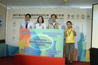 HYPE Foundation Brings Innovation in Sports to the Taipei 2017 Summer Universiade