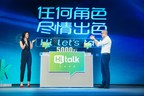 Hujiang EdTech's New Adaptive Learning Brand, Hitalk, Receives 98% Positive Feedback in Three Weeks