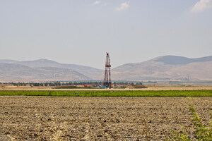 Zion Oil &amp; Gas Continues Drilling in Israel