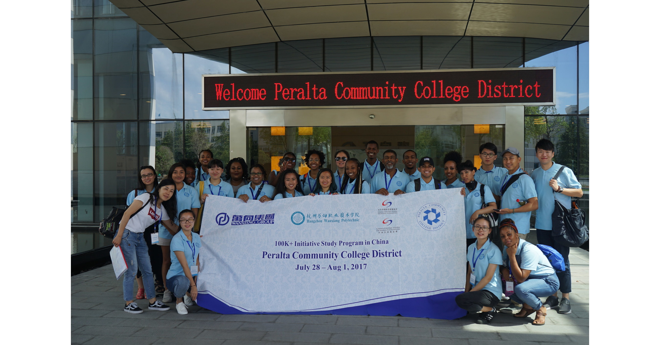 Peralta Colleges' Students Visit China to Foster Global Citizenship