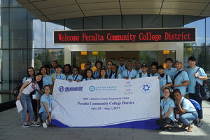 Peralta Colleges' Students Visit China to Foster Global Citizenship &amp; Career Preparation