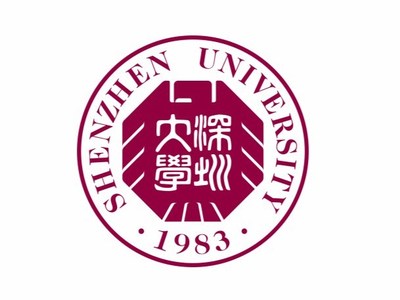 Shenzhen University School Badge