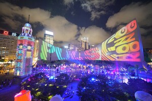 Hong Kong to Transform into a Multi-Sensory Animated Experience at Night