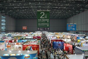 CBME China 2017 Drew Record-breaking 88,316 Visitors at 3-day Trade Fair