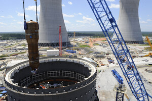 First steam generator placed for Vogtle Unit 3