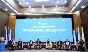 The eyes of the world are on Guizhou: Ten words selected by ICC leaders and international mainstream media to describe the mountainous region in Southwest China
