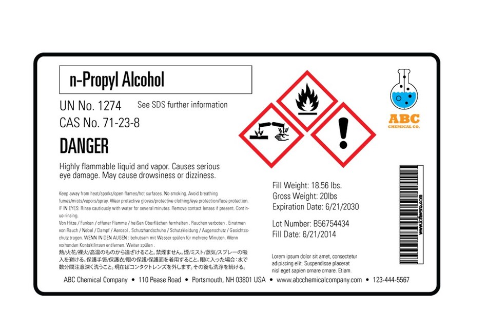 Epson Partners with Loftware to Offer New Solution that Meets Growing