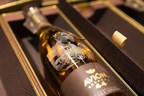 Tequila Avión Celebrates Floyd Mayweather Jr. With Limited Edition, Commemorative Bottle of Avión Reserva 44 Extra Añejo Tequila