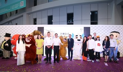 Licensing Expo China debuts in China