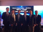 SinoBBD attended the China Big Data (Guizhou) Comprehensive Pilot Zone Promotion Conference