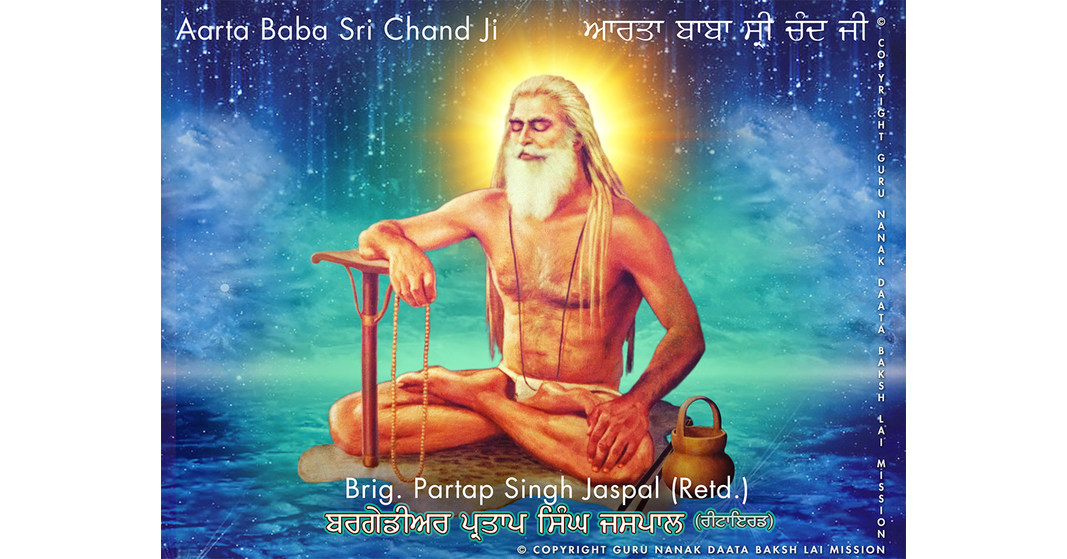 Video Album on Sacred Birth Anniversary of Baba Sri Chand Ji Maharaj