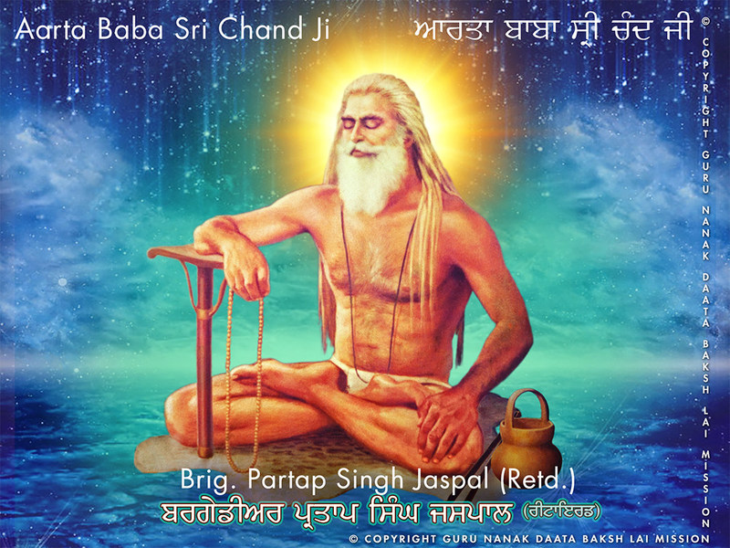 Video Album on Sacred Birth Anniversary of Baba Sri Chand Ji Maharaj  Released