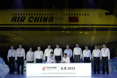Air China: Parceira oficial de serviços para transporte aéreo de passageiros de Pequim 2022 (PRNewsfoto/Air China)