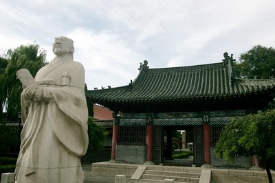 This is the hometown of Sun Wu, a legendary military strategist