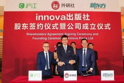 Hujiang EdTech, FLTRP, and New Oriental Co-Establish Publishing Company in the UK  Image