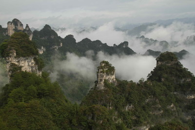 World's natural heritage Yuntai Shan Mountain, Shibing, Guizhou, China.