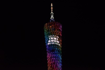 On August 27, the shiny Canton Tower read "100-Day Countdown for 2017 Fortune Global Forum Guangzhou"