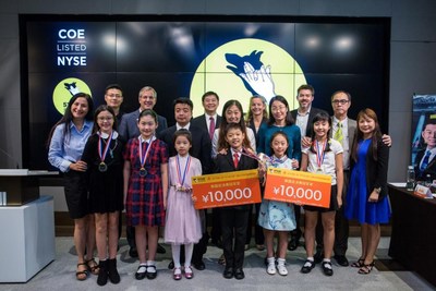 The six young contestants of the “51Talk Star Final” at the New York Stock Exchange