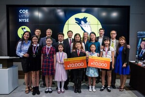 China's Leading Online Education Company 51Talk Holds Final of Public English speech contest at NYSE