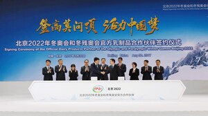 Yili firma con los Juegos Olímpicos de Invierno de Beijing 2022 para convertirse en la primera empresa de alimentos saludables con la etiqueta de "Ambas Olimpíadas"