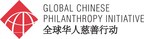 Philanthropic giving by Chinese and Chinese Americans is soaring