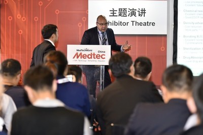 2016Medtec china onsite