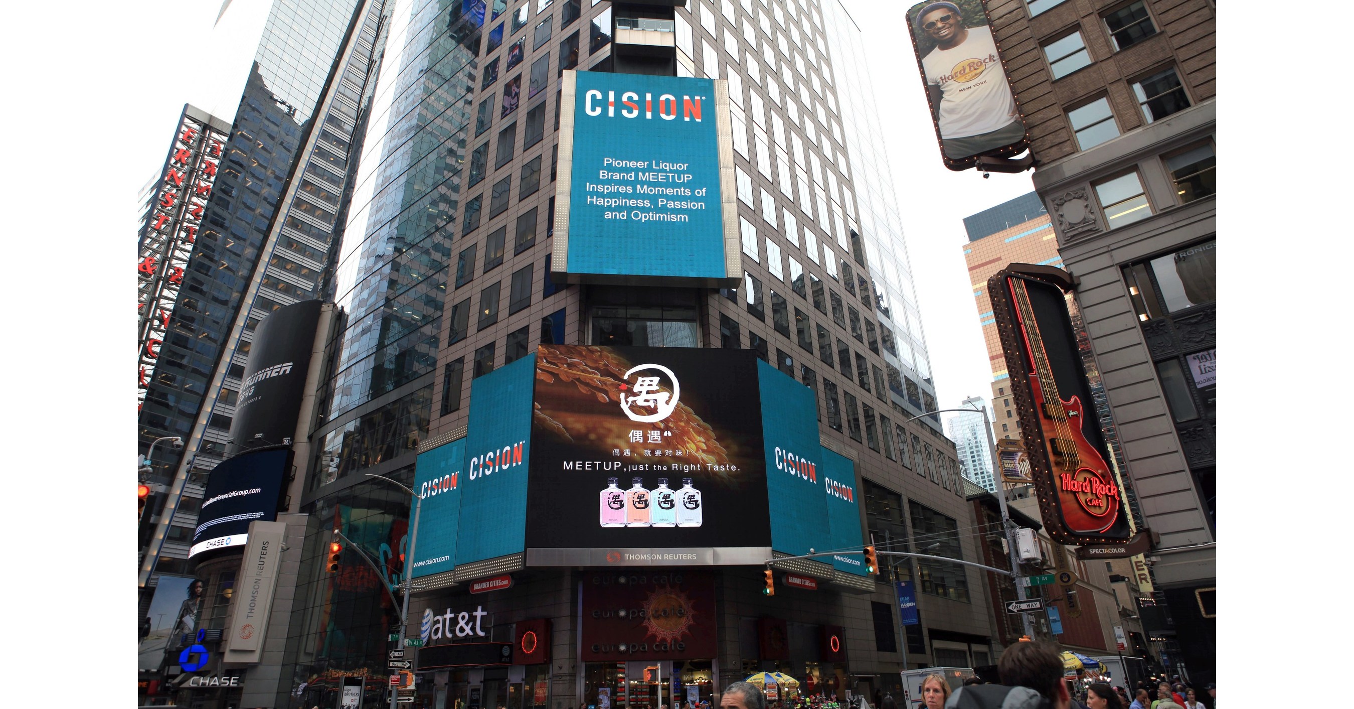 Chinese liquor Brand MEETUP shown at Times Square