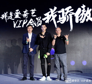 iQIYI Names Youth Idol Kris Wu as "CXO" to Upgrade VIP Brand Strategy