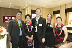 Chow Tai Fook and DFS Group Jointly Organizes Its First VIP Event Dazzling Hawaii with Sparkling Jewellery