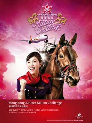 Dfi un million de Hong Kong Airlines (PRNewsfoto/Hong Kong Airlines Limited)