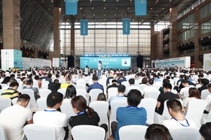 La 7.ª Exposición Internacional de Bebidas Alcohólicas de China (Guizhou) arrancó el 9 de septiembre de 2017 en Guiyang