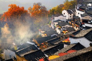 Huangling Village Earns 'Sino-foreign Most Beautiful Shooting Location' Honors at 74th Venice International Film Festival