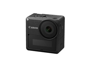 Canon Is Developing A New Compact Multi-Purpose Module Camera
