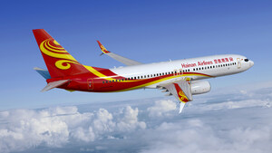 Hainan Airlines First Airline in China to Order Aviation Partners Boeing Split Scimitar™ Winglets