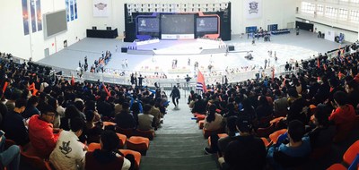 The Gui'an Esports Carnival, March 2017