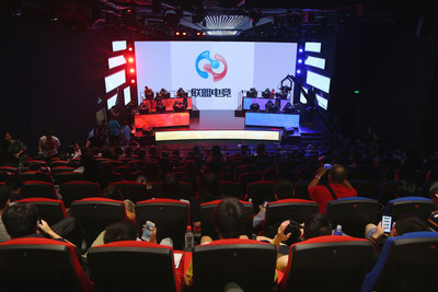 Allied Esports SEG Arena, Shenzhen, Sept. 2017