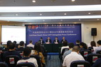 AmCham South China Delegation Returns for More Success at its Fifteenth CIFIT in Xiamen