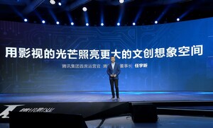 Tencent Pictures announces 43 projects at its annual press conference
