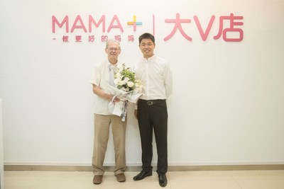 Professor Richard Cooper and MAMA+'s founder Ha Ba engaged in cordial communicaiton in the headquarter of MAMA+ Inc.